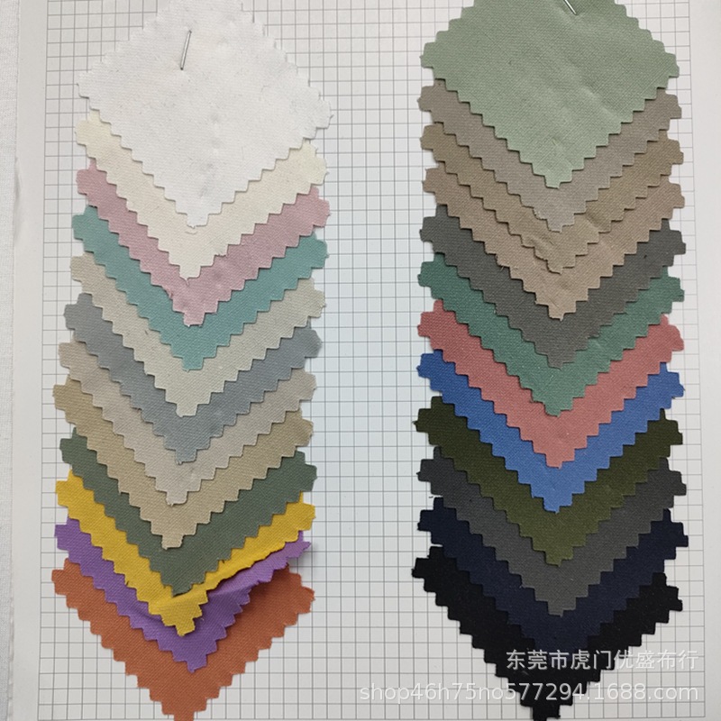 厂家现货梭织平纹弹力洗水棉面料 衬衣工装套装布料 砂洗弹力棉布