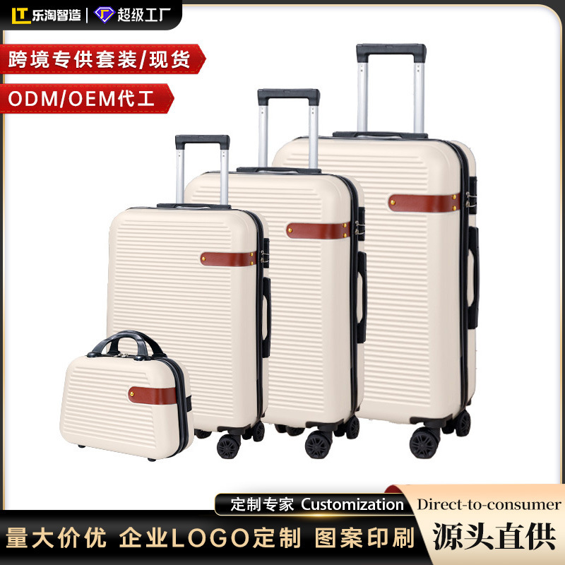 Customized Foreign Trade Luggage, 24inch Inch Travel Suitcase, Silent Password Lock Suitcase, 20inch Inch Carry-On Suitcase, 28inch Inch Trolley Suitcase Wholesale Customized Foreign Trade Luggage, 24inch Inch Travel Suitcase, Silent Password Lock Suitcase, 20inch Inch Carry-On Suitcase, 28inch Inch Trolley Suitcase Wholesale
