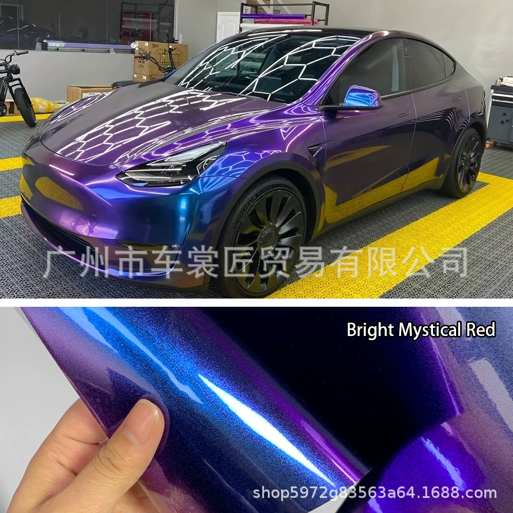 Автомобильная цветовая измененная пленка хамелеон фиолетовая пленка ПВХ виниловая упаковка для автомобильной одежды