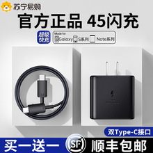 �m�����ǳ�����^galaxys24ultra������s23�ଓ