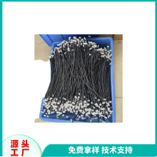 3G-SDI高清线Q9BNC头广播摄像机监控SYV75-5/RG6同轴视频线