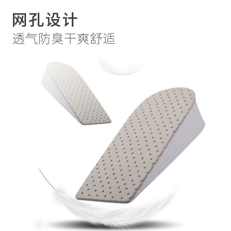 Cojín de elevación de cuero de vaca invisible y cómodo medio talón al por mayor para hombres y mujeres plantillas de elevación deportiva cojín de elevación interior de cuero de vaca