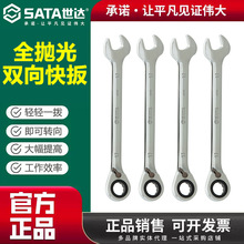 �������ü��ְ���÷������˫����ٹ��߰�����װ��ȫ÷�� 10/13��