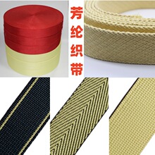 �S�Ҷ��ƄP���������͸ߜ���ȼ������ĥ��������λ���]����