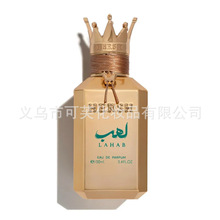 Alezz Hersh Lahab�ʹ���ˮ�Ж|�ϰ���ճ־��������Q�������l