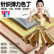 200g]RᘿɫܶY 赸\ӷ