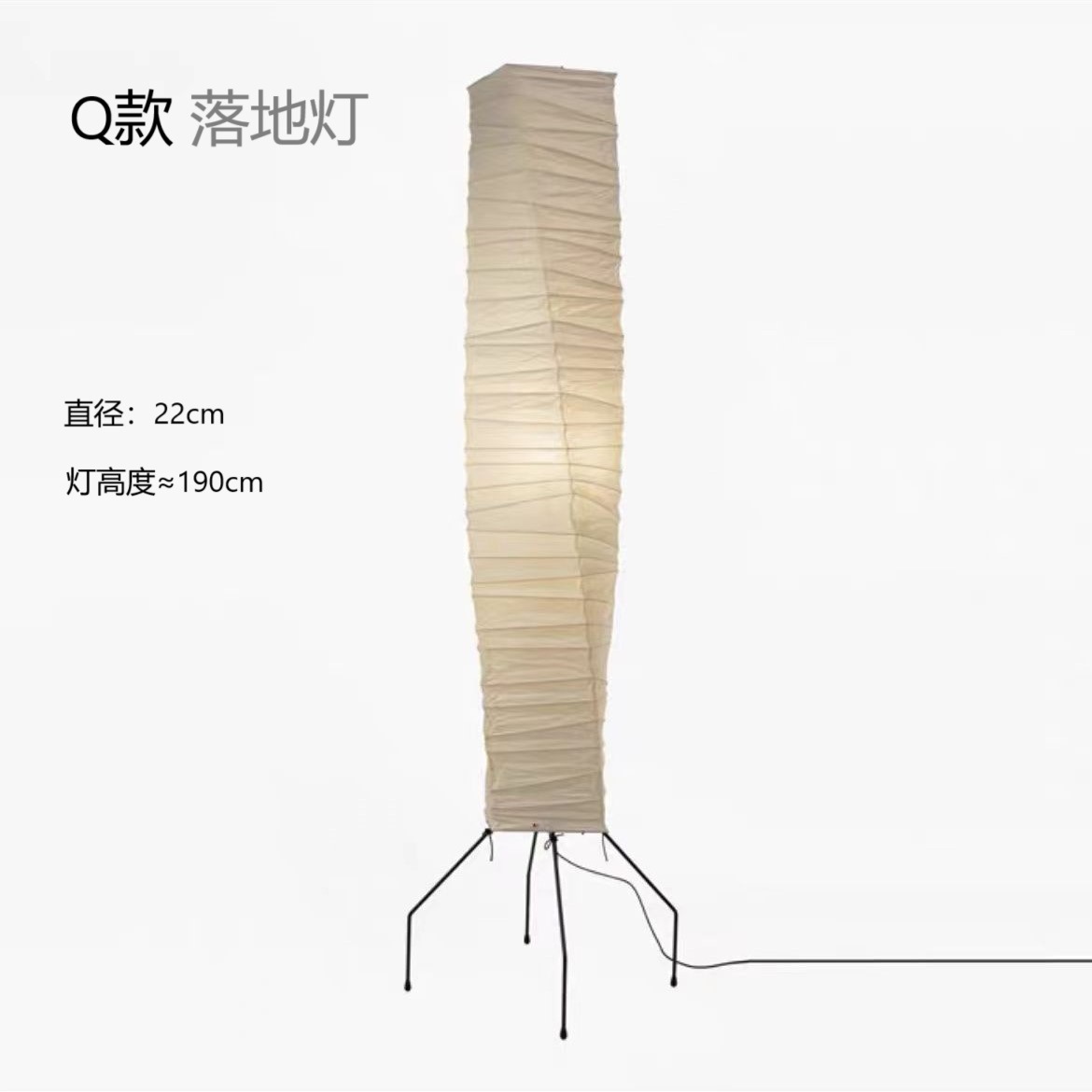 Noguchi Yong lámpara de mesa de estilo japonés dormitorio cabecera de cama wabi-ji estilo diseñador papel de arroz arte sala de estar casa de familia lámpara de pie