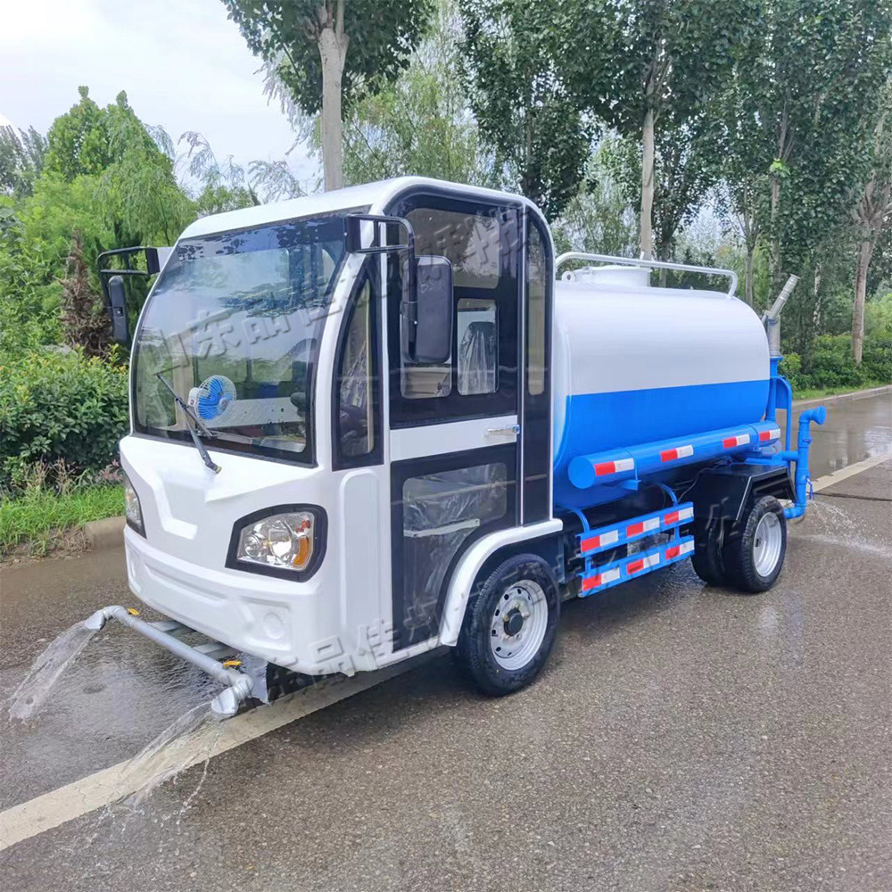 电动四轮洒水车 移动式园林绿化洒水雾炮车 建筑工地扬尘喷水车