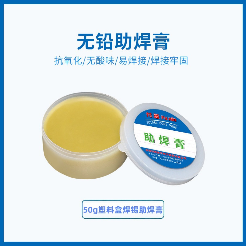 Solder paste 35g