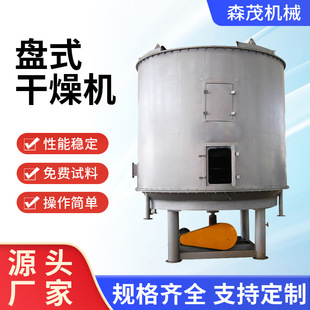 �����Pʽ����C�r�I�����@��əC ��ˮ��֬�Pʽ�B�m����C�O��ɭ