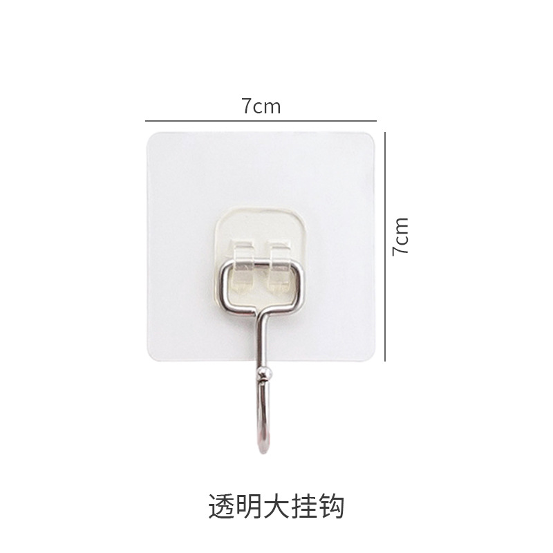Gancho adhesivo fuerte colgante de pared puerta de carga ropa sin perforar gancho grande gancho de cocina sin costuras gancho pegajoso