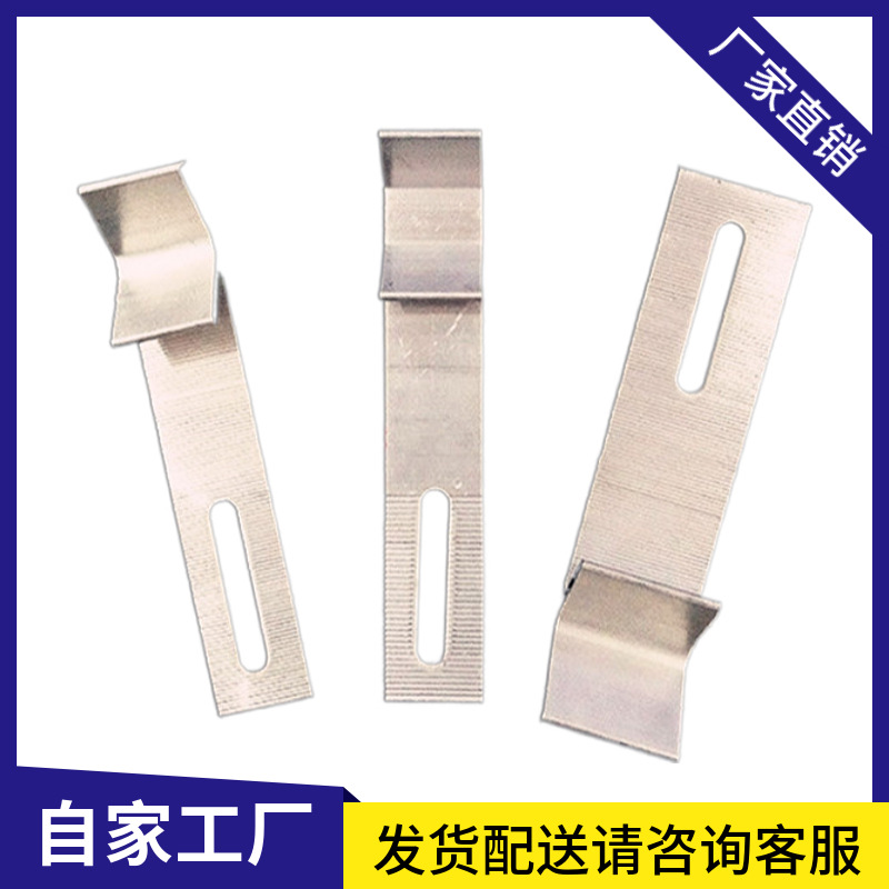 铝合金瓷砖挂件厂家 K型挂件 大理石墙砖石材点挂瓷砖挂墙干挂件