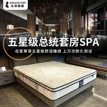 �㉺�o�􏗻ɴ��|���Ǽ��Ƶ����޴��|͸��ϯ��˼��ë�o���Ƶ괲�|