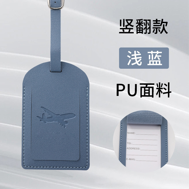 国境を越えたスポット荷物タグ搭乗券PUレザートラベルスーツケースIDネームタグスーツケース荷物タグ|undefined