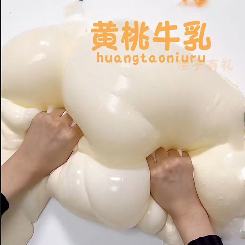 Entrega de una pieza envío gratuito cubo portátil falso agua abrazo leche falsa fábrica de agua al por mayor descompresión falsa agua antiadherente mano puede cubrir burbuja