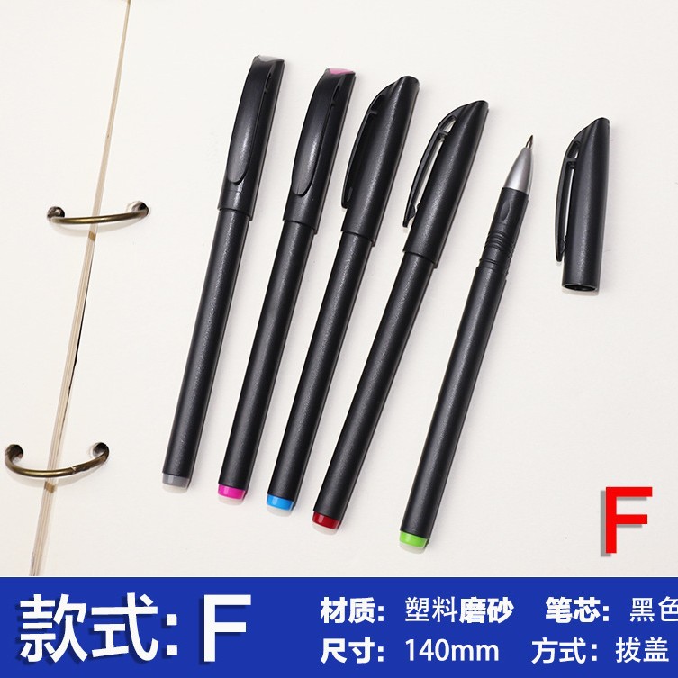 플라스틱 반투명 회색 팁 젤 펜 유형 F