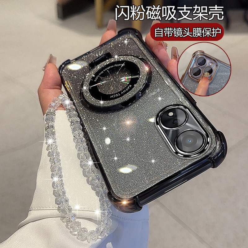 Suitable for Oppoa97 Glitter Phone Case with Magnetic Stand, Lens Film, Full Coverage, Airbag Anti-Drop, Wholesale Protection
