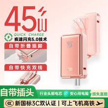 ������3C�J�C�������^��늌�20000M��������Ԏ������^�Ƅ��Դ