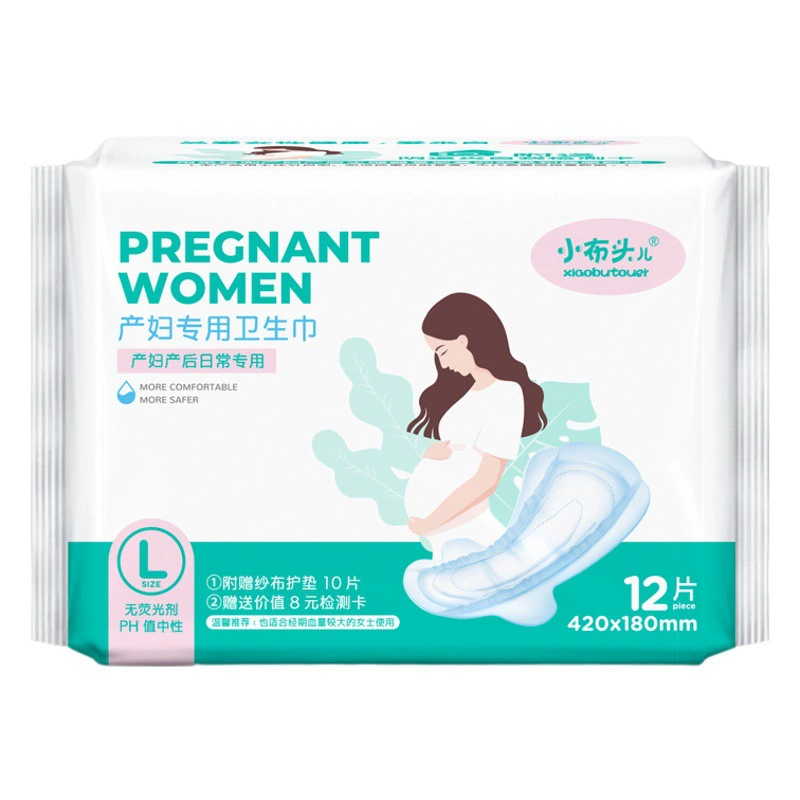 Специальные гигиенические прокладки из марли для женщин после родов, гигиенические прокладки для матерей после родов, для дневного и ночного использования, дышащая поверхность, размер L, 12 штук.