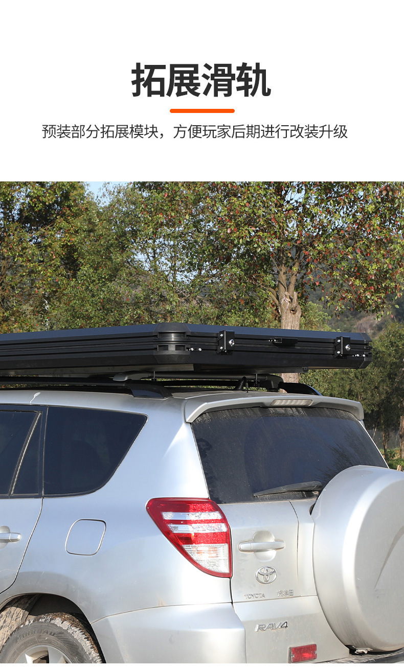 Outdoor Double-Person Hard-Top Car Roof Tent for Travel, Self-Driving Tours, Suvs, Fully Automatic Waterproof Rooftop Camping Tent