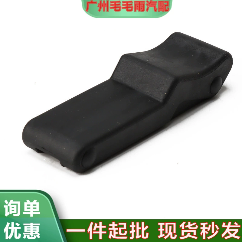 7081927 подходит для замка-защелки квадроцикла Polaris, аксессуаров для внедорожных мотоциклов и квадроциклов, замка дискового тормоза.