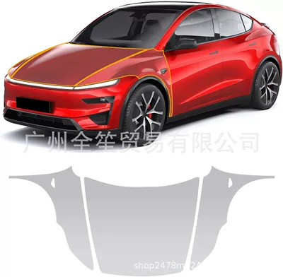 Car paint protective film Tesla Model Y Performance - front-cover-pair-of-front-fenders-imported-tpu-protective-film-model-y-performance