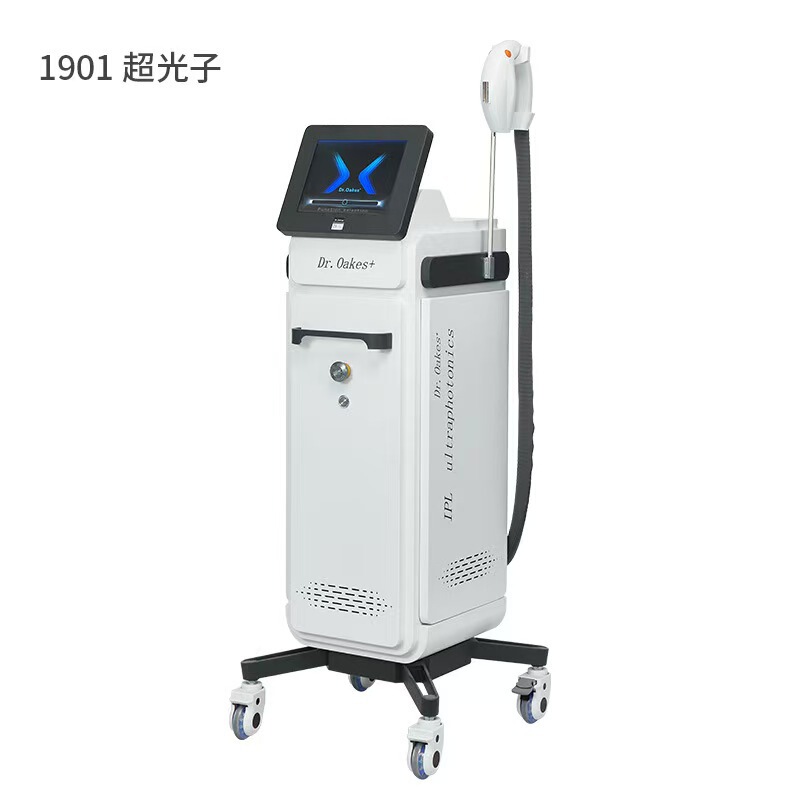 Dr810 多機能オールインワン非侵襲眉毛洗浄タトゥー除去スポット光若返り装置黒顔人形美容装置|undefined