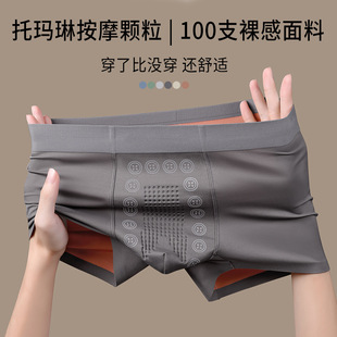 �¿��p��0��100֧�켏����7A���������d���m�\�]�o��͸����ʿ��ѝ
