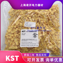 ̨��KST�����������878006 /878106 /878206������������0.5-4ƽ
