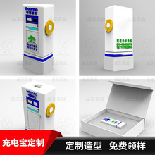 ׮ֻ籦ͨpvc豸еģγ籦