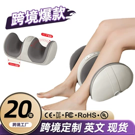 按摩枕/靠垫;揉腹仪;按摩足疗机