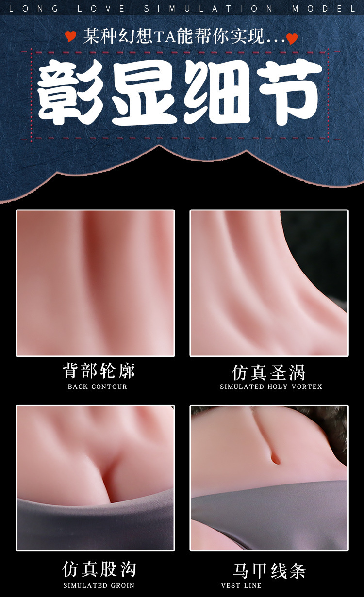 Jiuai Solid Half-body Male Masturbator TPE Vaginal & Buttocks Mold Flesh Tone — detail image 4