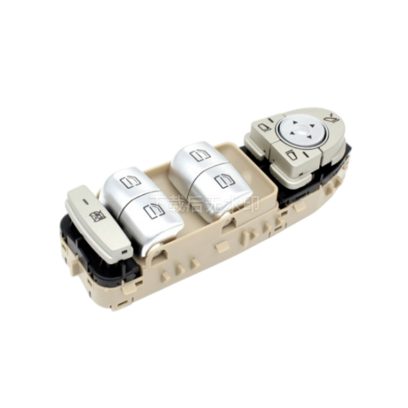 2059056811 Is Suitable for 15-18 Years of Mercedes-Benz C-Class Car Accessories Electric Window Glass Lift Switch