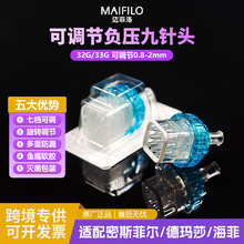 ���C�¬�ɯ����ͨ�������ˮ�������ᘿ��{�� ؓ������^32G 33G