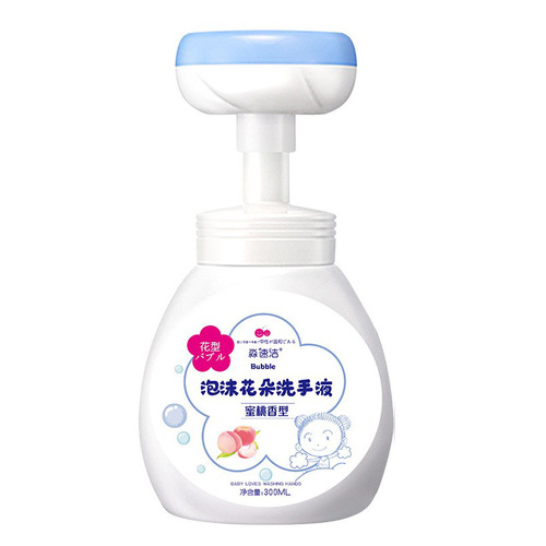 Children's foam hand sanitizer 300ml infant flower foam hand sanitizer cleaning solution manufacturers wholesale and available on behalf of them