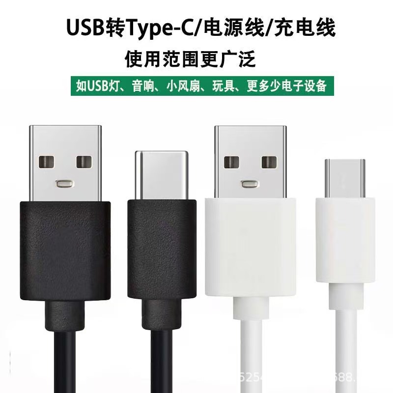 微信图片_20250313185039