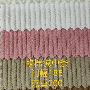 �W�޽q�Зl8�ӗl��о�q�����b��߱���ɳ�lЬñ�������