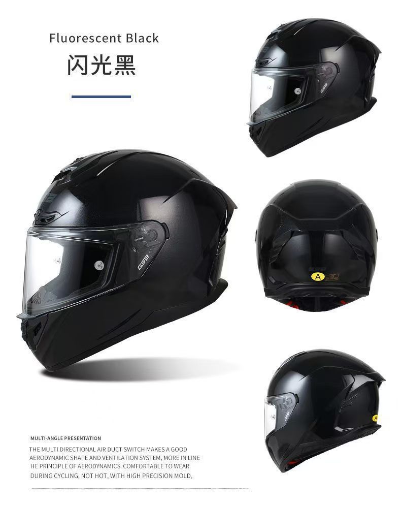 Gsb-S361-Motorcycle Full-Face Helmet, Imitation Racing Helmet Shape, Breathable and Ventilated Lining, Suitable for All Seasons, with Reserved Earphone and Eye Slots