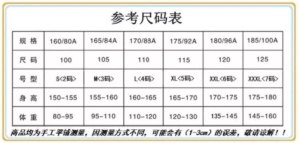 Áo khoác cardigan nữ dáng ngắn cổ tròn tay dài phong cách thanh lịch — Màu hồng [Chất lượng cao], Màu thẻ sáng [chất lượ — 7/12