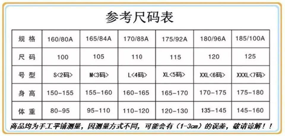 Áo khoác cardigan nữ dáng ngắn cổ tròn tay dài phong cách thanh lịch — Màu hồng [Chất lượng cao], Màu thẻ sáng [chất lượng cao], Màu đỏ [Chất lượng cao], Trắng [Chất lượng cao] chi tiết 1