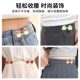 Cartoon Adjustable Fixed Button for Tightening Jeans with Large Waistline