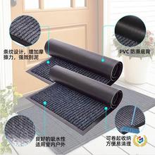 ?�羳�p�l�y�؉|����T�|���÷�����ˮ�_�|���P��̺pvc�؉|�M�T