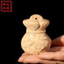 ��ľץ�ܵ��� ���b ľ�ƹ�ˇƷ �ְѼ� �����ܚqץ����ľС�[���