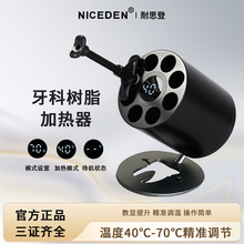 ���ƿ�ǻ��֬�ӟ���6�׿��{��3���ضȘ�֬ܛ�������ƹ��߿�ǻ��е