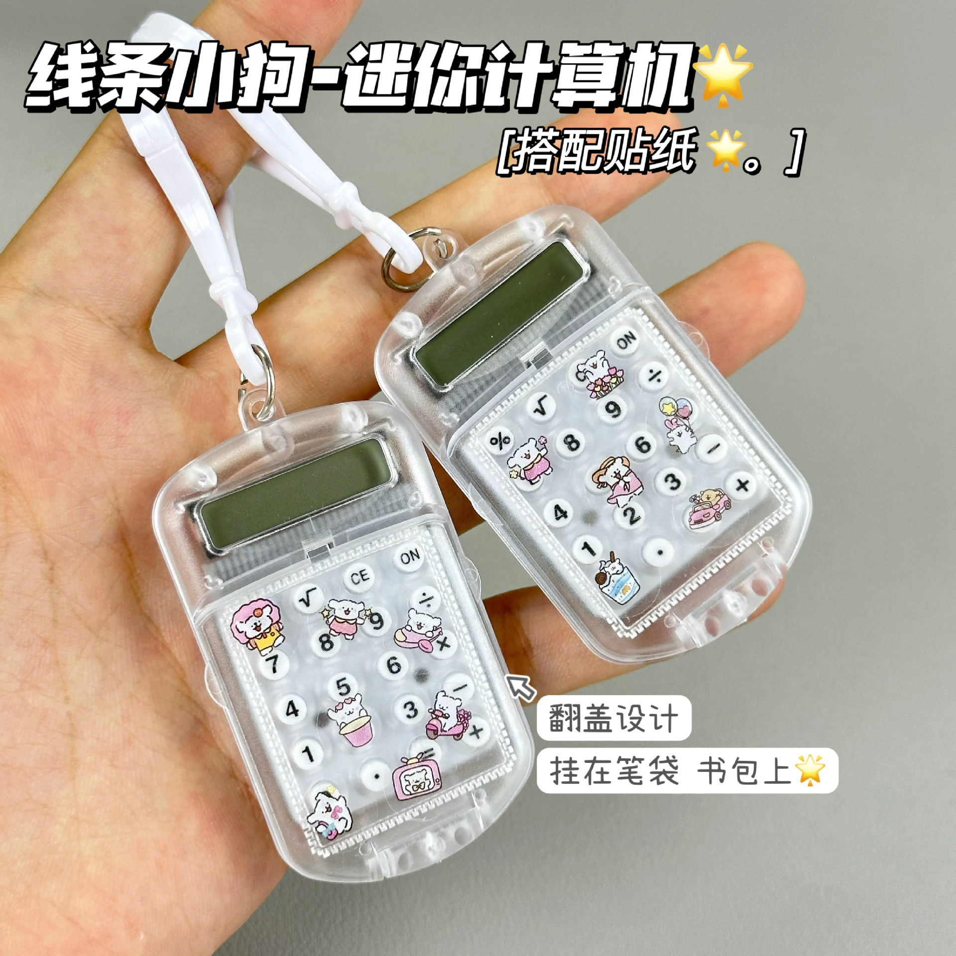 Small cute high quality handheld crayons for students