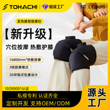 ���Ƽ���ϥ�w��Ħ�x늄Ӽӟ�ϥ�P����Ħ�����ܜؿذl�������oϥ