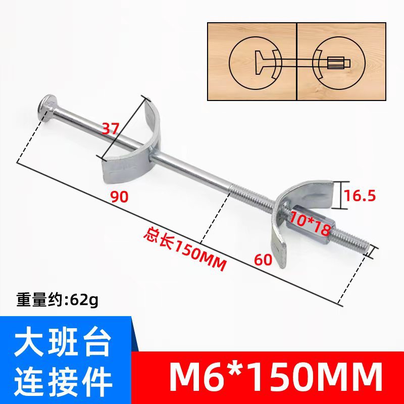 Conectores para Muebles, Escritorio Ejecutivo Semicircular, Combinación de Tablero Tres en Uno, Cuatro en Uno, Barra de Tracción, Estilo Chino Moderno, Acero al Carbono, para Uso Doméstico image 8