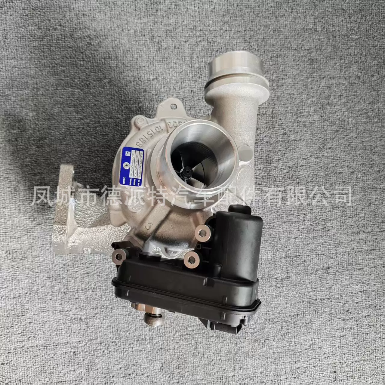 适用星脉2.0T涡轮增压器  H4P3-6K682-CF 53039700675