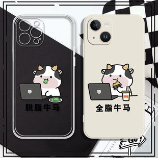 ȫ֬Ó֬��ţ�R�֙C���m���O��16�A��t��С�טsҫvivoOPPOiQOO