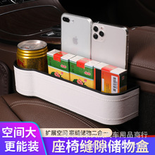 ��܇�ռ{�а�ɫ���ΊA�p܇��p϶�����܇�������܇�d��Ʒ��ȫ